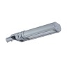 Spartan Luminaire Series WL84 High Power, Zone 2/22-A2S