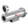 HL-814D-W-1080p -A2S serie anti-flaagos