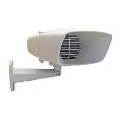 DPD-30 (T) -A2S Series Speaker