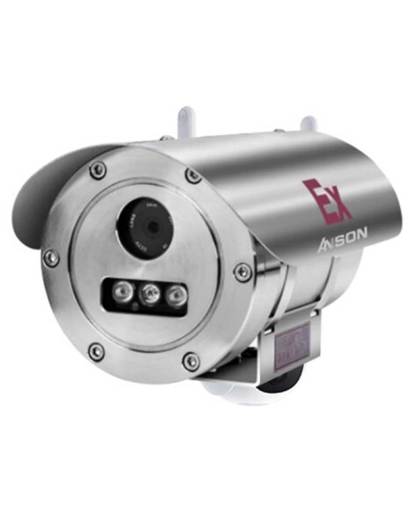 Caméra antidéflagrante HL-814D-M-1080P