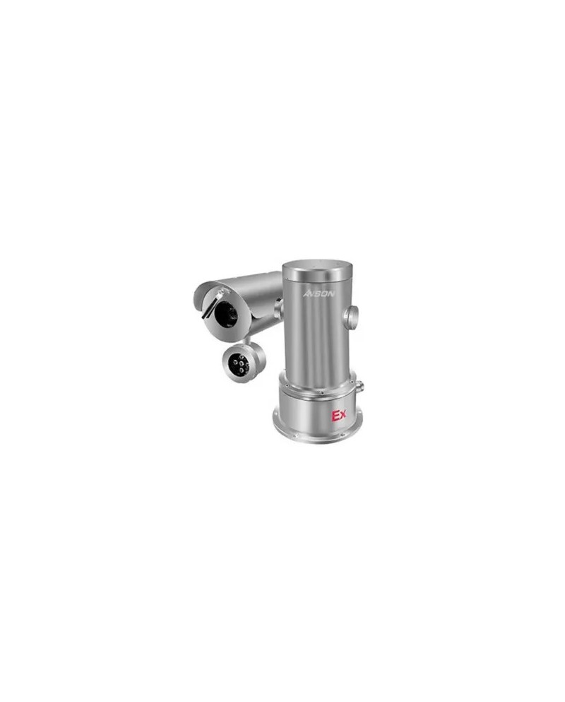 La caméra IP PTZ antidéflagrante série HL-E8007-W-1080P -A2S
