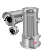 La caméra IP PTZ antidéflagrante série HL-E8007-W-1080P -A2S
