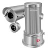 Die IP-PTZ-Anti-flavagierende Kamera HL-E8007-W-1080P -A2S-Serie